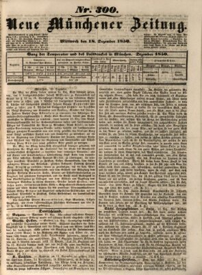 Neue Münchener Zeitung (Süddeutsche Presse) Mittwoch 18. Dezember 1850