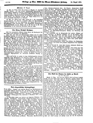 Neue Münchener Zeitung (Süddeutsche Presse) Montag 23. August 1852