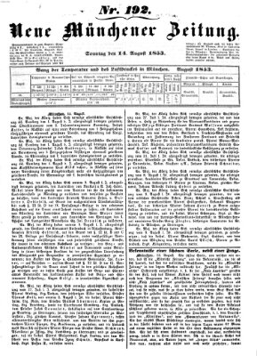 Neue Münchener Zeitung (Süddeutsche Presse) Sonntag 14. August 1853