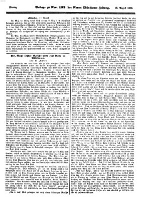 Neue Münchener Zeitung (Süddeutsche Presse) Montag 15. August 1853