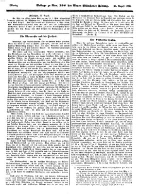 Neue Münchener Zeitung (Süddeutsche Presse) Montag 22. August 1853