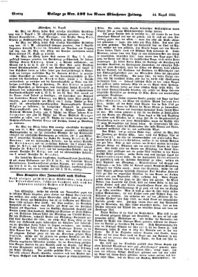 Neue Münchener Zeitung (Süddeutsche Presse) Montag 14. August 1854