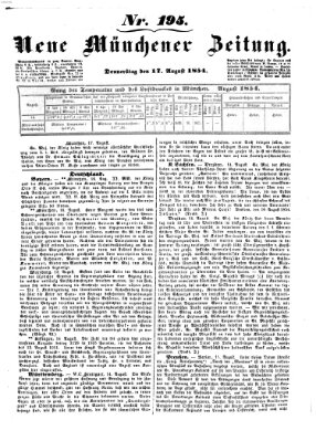 Neue Münchener Zeitung (Süddeutsche Presse) Donnerstag 17. August 1854