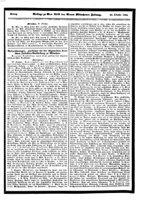 Neue Münchener Zeitung (Süddeutsche Presse) Montag 30. Oktober 1854