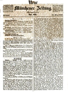 Neue Münchener Zeitung. Morgenblatt (Süddeutsche Presse) Mittwoch 12. März 1856