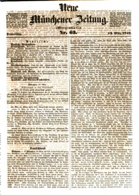 Neue Münchener Zeitung. Morgenblatt (Süddeutsche Presse) Donnerstag 13. März 1856