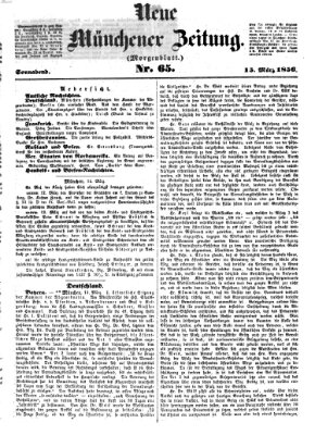 Neue Münchener Zeitung. Morgenblatt (Süddeutsche Presse) Samstag 15. März 1856