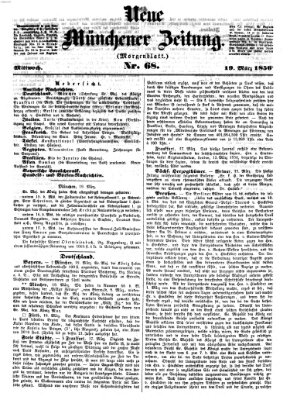 Neue Münchener Zeitung. Morgenblatt (Süddeutsche Presse) Mittwoch 19. März 1856