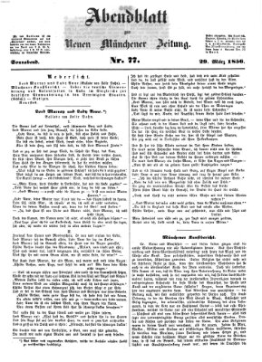 Neue Münchener Zeitung. Morgenblatt (Süddeutsche Presse) Samstag 29. März 1856