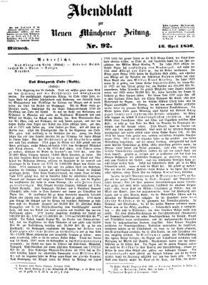 Neue Münchener Zeitung. Morgenblatt (Süddeutsche Presse) Mittwoch 16. April 1856