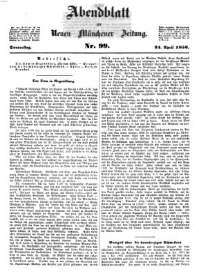 Neue Münchener Zeitung. Morgenblatt (Süddeutsche Presse) Donnerstag 24. April 1856