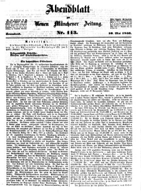 Neue Münchener Zeitung. Morgenblatt (Süddeutsche Presse) Samstag 10. Mai 1856