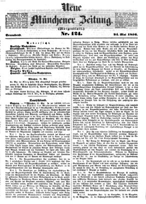 Neue Münchener Zeitung. Morgenblatt (Süddeutsche Presse) Samstag 24. Mai 1856