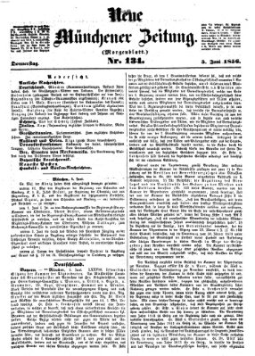 Neue Münchener Zeitung. Morgenblatt (Süddeutsche Presse) Donnerstag 5. Juni 1856