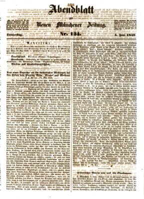 Neue Münchener Zeitung. Morgenblatt (Süddeutsche Presse) Donnerstag 5. Juni 1856