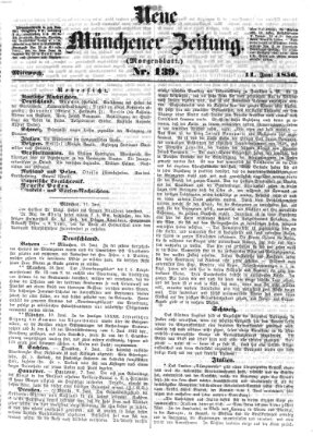 Neue Münchener Zeitung. Morgenblatt (Süddeutsche Presse) Mittwoch 11. Juni 1856