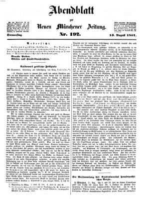 Neue Münchener Zeitung. Morgenblatt (Süddeutsche Presse) Donnerstag 13. August 1857