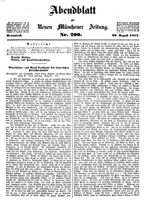 Neue Münchener Zeitung. Morgenblatt (Süddeutsche Presse) Samstag 22. August 1857