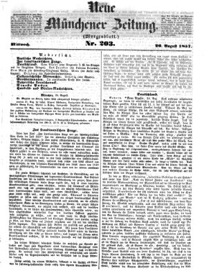 Neue Münchener Zeitung. Morgenblatt (Süddeutsche Presse) Mittwoch 26. August 1857