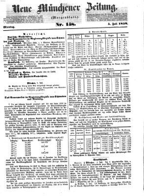 Neue Münchener Zeitung. Morgenblatt (Süddeutsche Presse) Montag 5. Juli 1858