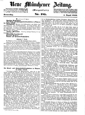 Neue Münchener Zeitung. Morgenblatt (Süddeutsche Presse) Donnerstag 5. August 1858