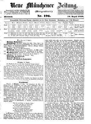 Neue Münchener Zeitung. Morgenblatt (Süddeutsche Presse) Mittwoch 18. August 1858