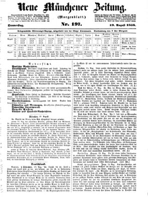 Neue Münchener Zeitung. Morgenblatt (Süddeutsche Presse) Donnerstag 19. August 1858