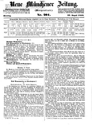 Neue Münchener Zeitung. Morgenblatt (Süddeutsche Presse) Montag 23. August 1858