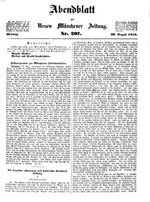 Neue Münchener Zeitung. Morgenblatt (Süddeutsche Presse) Montag 30. August 1858