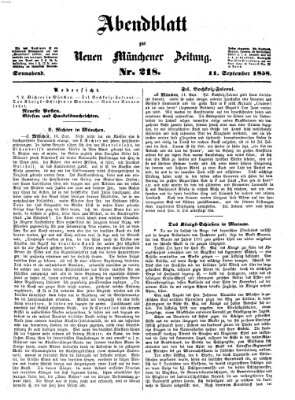 Neue Münchener Zeitung. Morgenblatt (Süddeutsche Presse) Samstag 11. September 1858