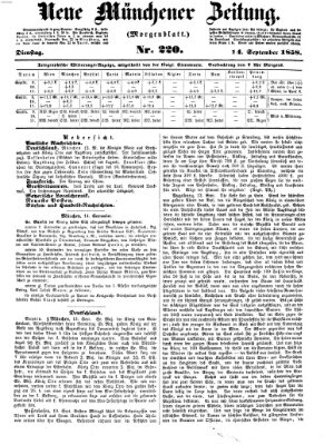 Neue Münchener Zeitung. Morgenblatt (Süddeutsche Presse) Dienstag 14. September 1858