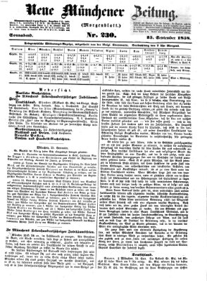 Neue Münchener Zeitung. Morgenblatt (Süddeutsche Presse) Samstag 25. September 1858