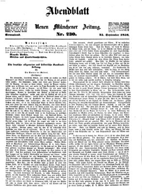 Neue Münchener Zeitung. Morgenblatt (Süddeutsche Presse) Samstag 25. September 1858