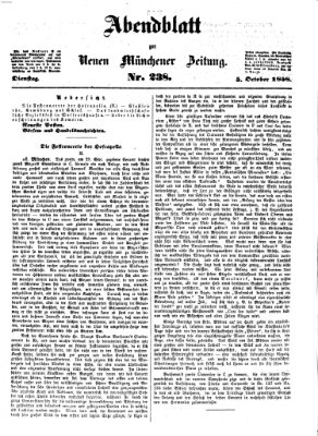 Neue Münchener Zeitung. Morgenblatt (Süddeutsche Presse) Dienstag 5. Oktober 1858