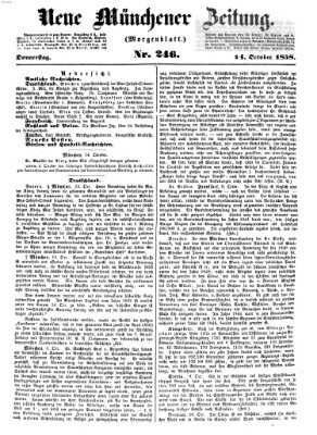 Neue Münchener Zeitung. Morgenblatt (Süddeutsche Presse) Donnerstag 14. Oktober 1858