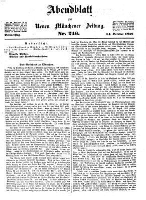 Neue Münchener Zeitung. Morgenblatt (Süddeutsche Presse) Donnerstag 14. Oktober 1858