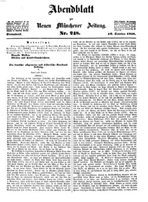 Neue Münchener Zeitung. Morgenblatt (Süddeutsche Presse) Samstag 16. Oktober 1858