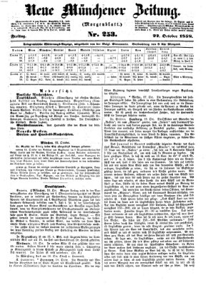 Neue Münchener Zeitung. Morgenblatt (Süddeutsche Presse) Freitag 22. Oktober 1858