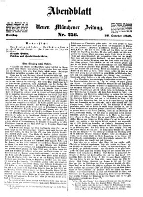 Neue Münchener Zeitung. Morgenblatt (Süddeutsche Presse) Dienstag 26. Oktober 1858