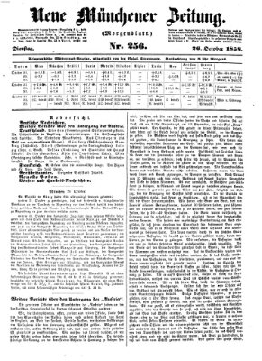 Neue Münchener Zeitung. Morgenblatt (Süddeutsche Presse) Dienstag 26. Oktober 1858