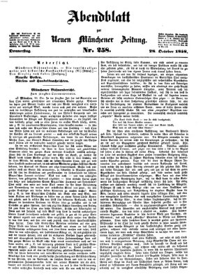 Neue Münchener Zeitung. Morgenblatt (Süddeutsche Presse) Donnerstag 28. Oktober 1858