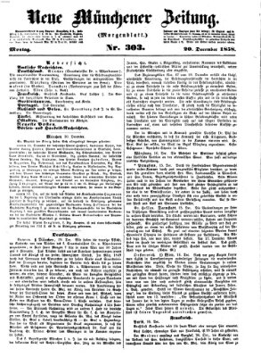 Neue Münchener Zeitung. Morgenblatt (Süddeutsche Presse) Montag 20. Dezember 1858