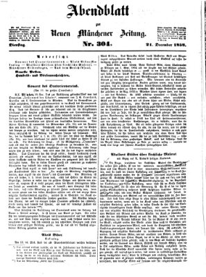 Neue Münchener Zeitung. Morgenblatt (Süddeutsche Presse) Dienstag 21. Dezember 1858