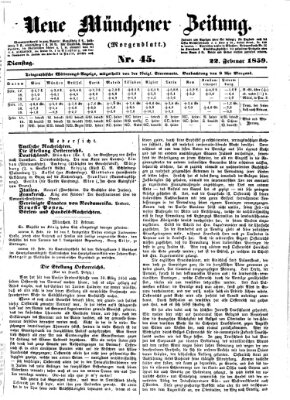 Neue Münchener Zeitung. Morgenblatt (Süddeutsche Presse) Dienstag 22. Februar 1859