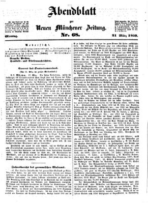 Neue Münchener Zeitung. Morgenblatt (Süddeutsche Presse) Montag 21. März 1859