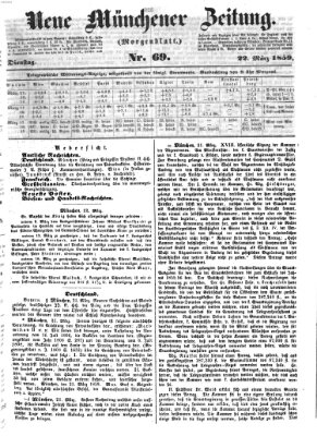 Neue Münchener Zeitung. Morgenblatt (Süddeutsche Presse) Dienstag 22. März 1859