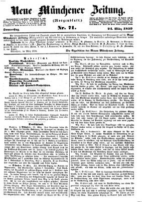 Neue Münchener Zeitung. Morgenblatt (Süddeutsche Presse) Donnerstag 24. März 1859