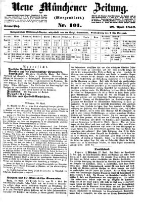 Neue Münchener Zeitung. Morgenblatt (Süddeutsche Presse) Donnerstag 28. April 1859