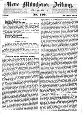 Neue Münchener Zeitung. Morgenblatt (Süddeutsche Presse) Freitag 29. April 1859