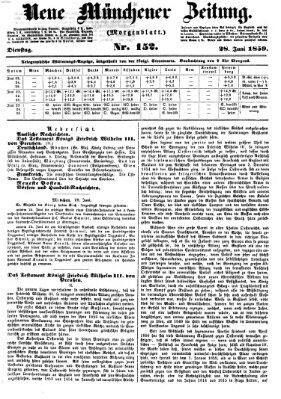 Neue Münchener Zeitung. Morgenblatt (Süddeutsche Presse) Dienstag 28. Juni 1859